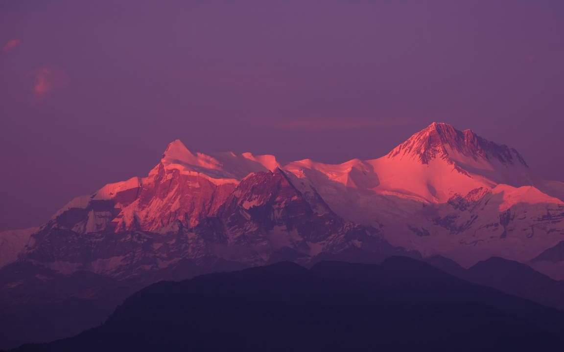 Photo of Others in Pokhara
