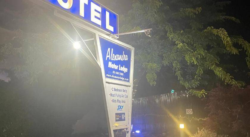 Photo of Others in Alexandra