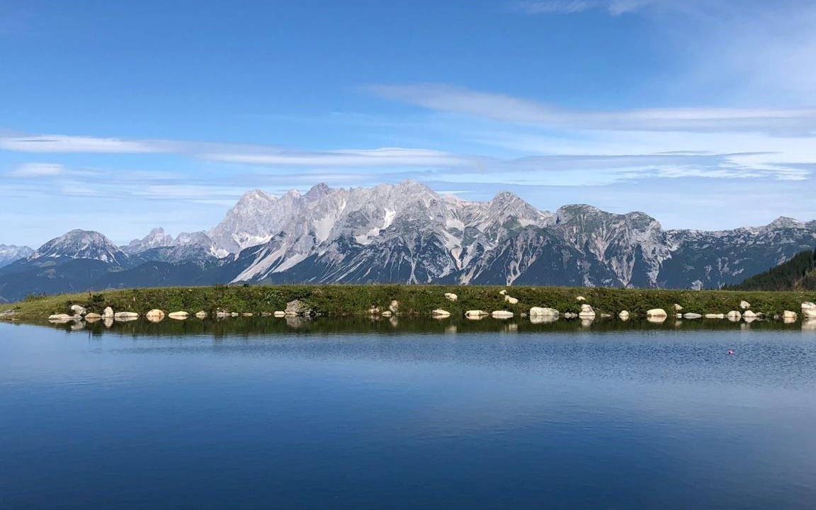 Photo of Outdoor in Pichl-Preunegg