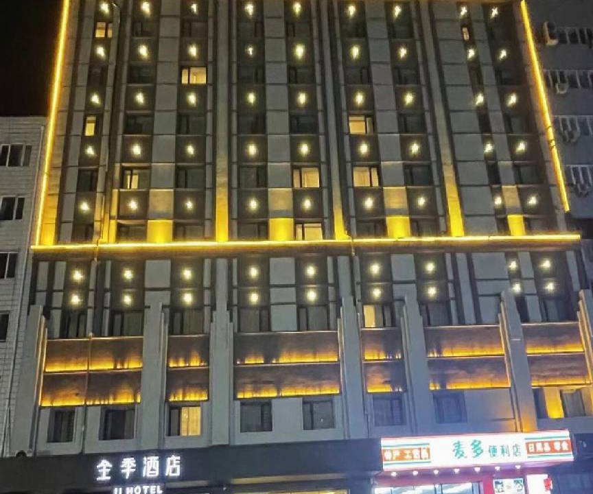 Photo of Others in Dao Li