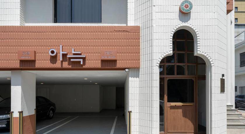Photo of Buildings in Jung-gu