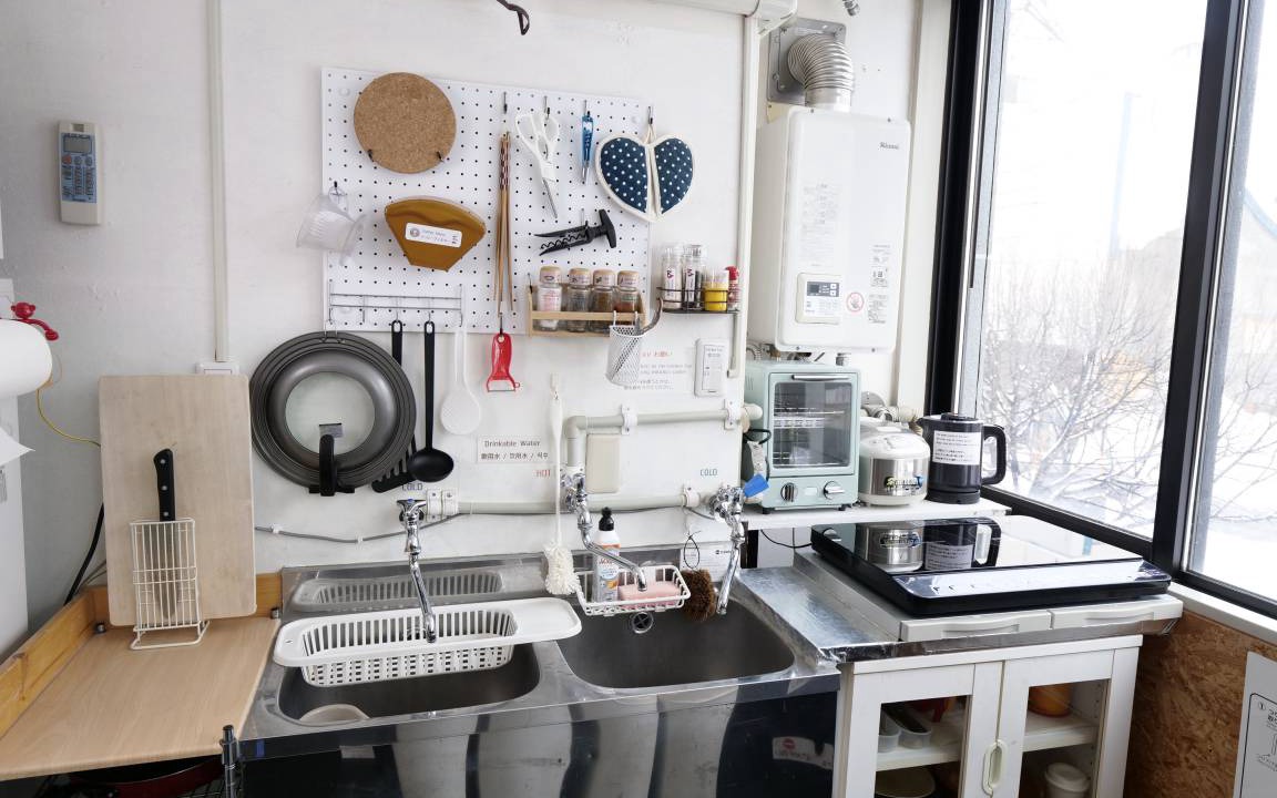 Photo of Kitchen in Asahikawa