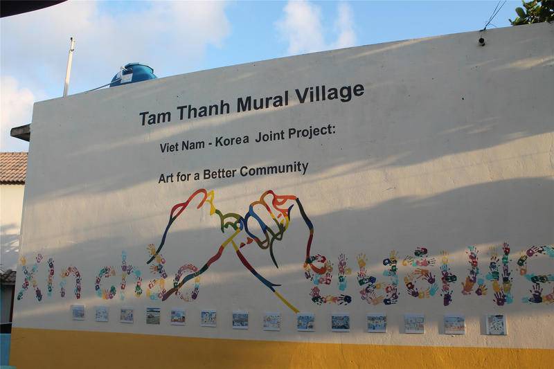 Photo of Others in Tam Ky