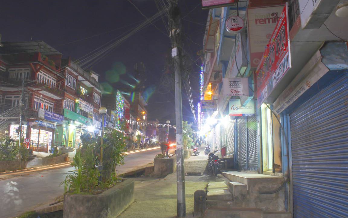 Photo of Others in Gorkha