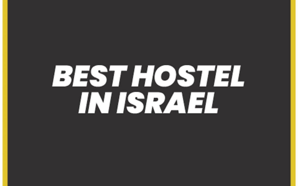 Photo of Others in Tel Aviv