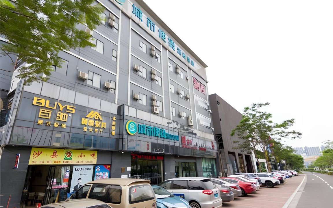 Photo of Others in Shunde