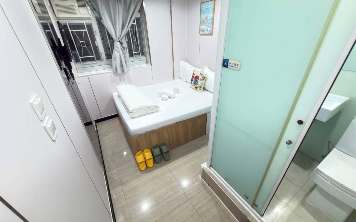 Photo of Bathroom in Tsim Sha Tsui