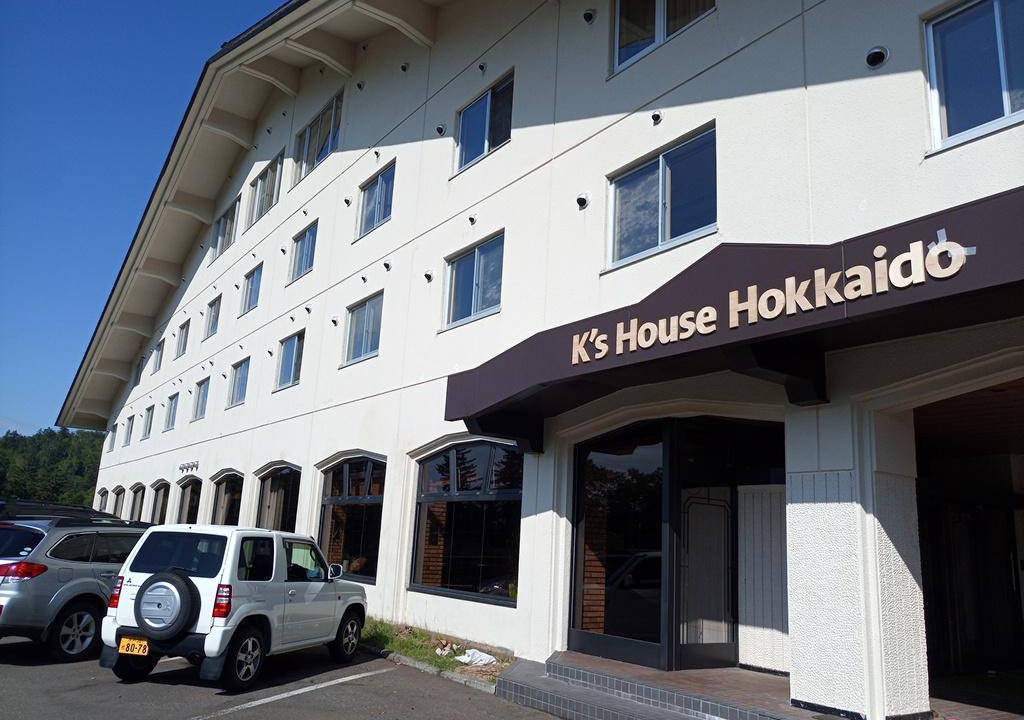 Photo of Others in Asahidake Onsen