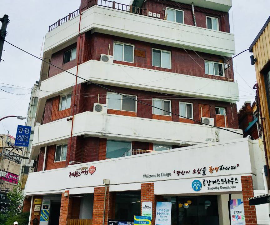 Photo of Others in Seongnae-dong