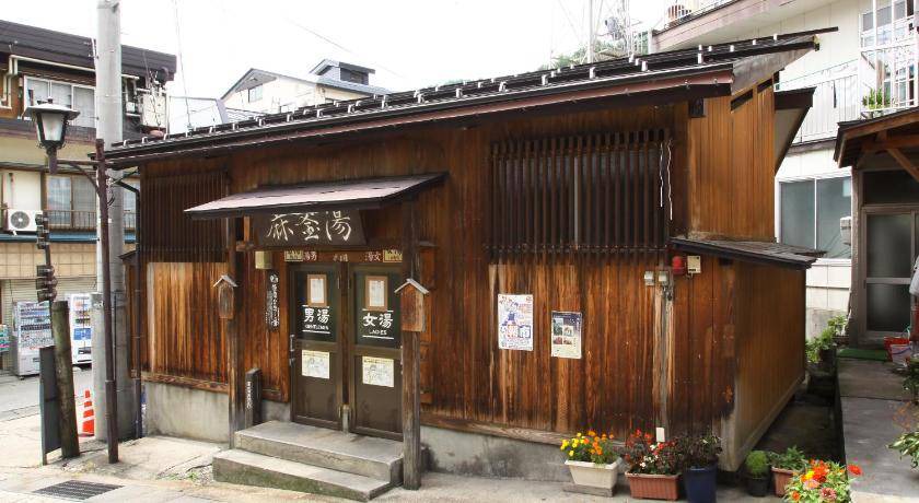 Photo of Others in Nozawaonsen