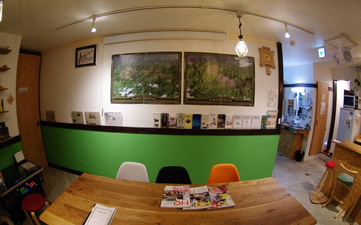 Photo of Others in Asahikawa