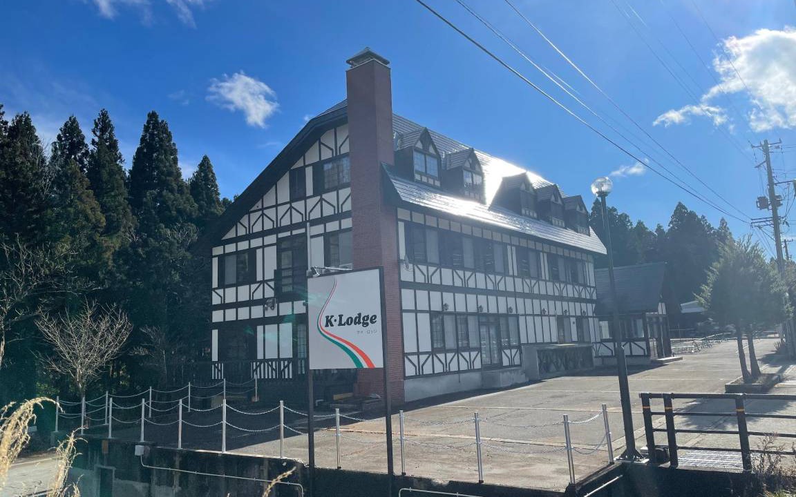 Photo of Others in Yuzawa
