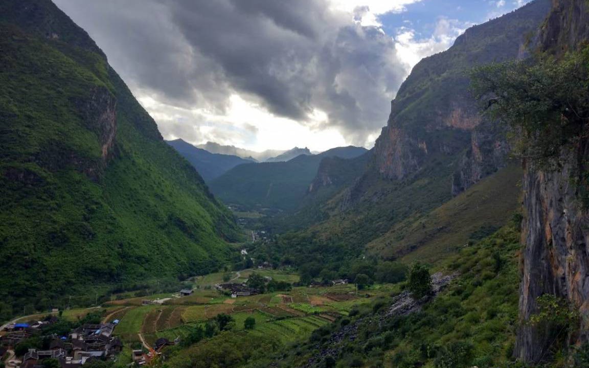 Photo of Others in Yulong