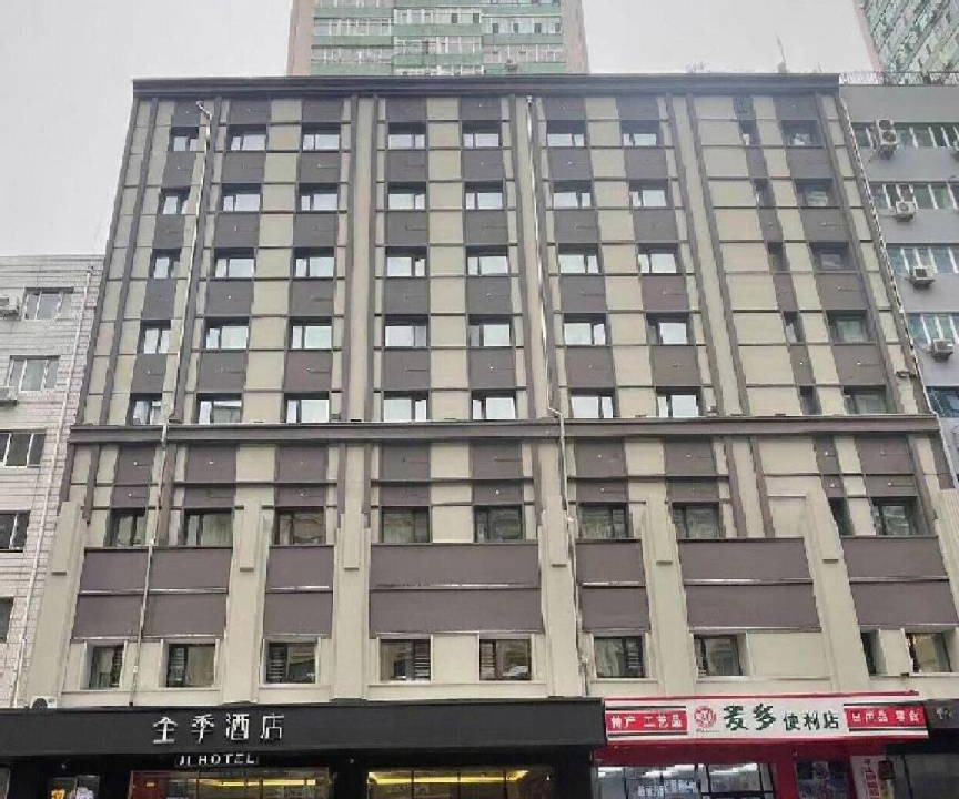 Photo of Others in Dao Li