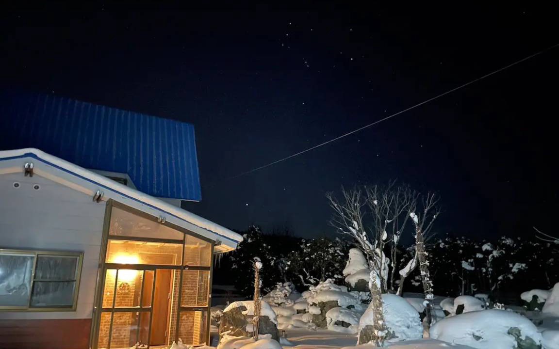 Photo of Others in Nakafurano