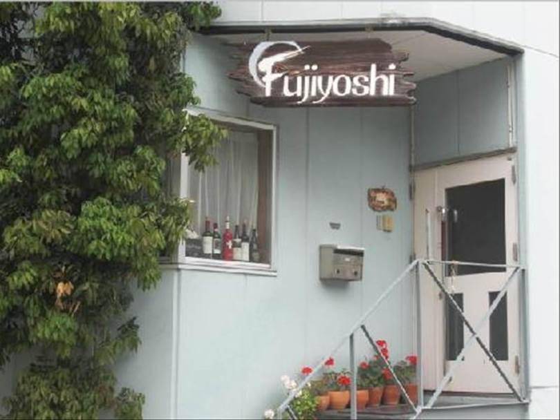 Photo of Others in Nozawaonsen