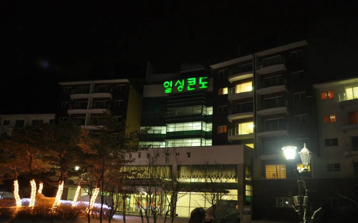 Photo of Others in Seolcheon-myeon