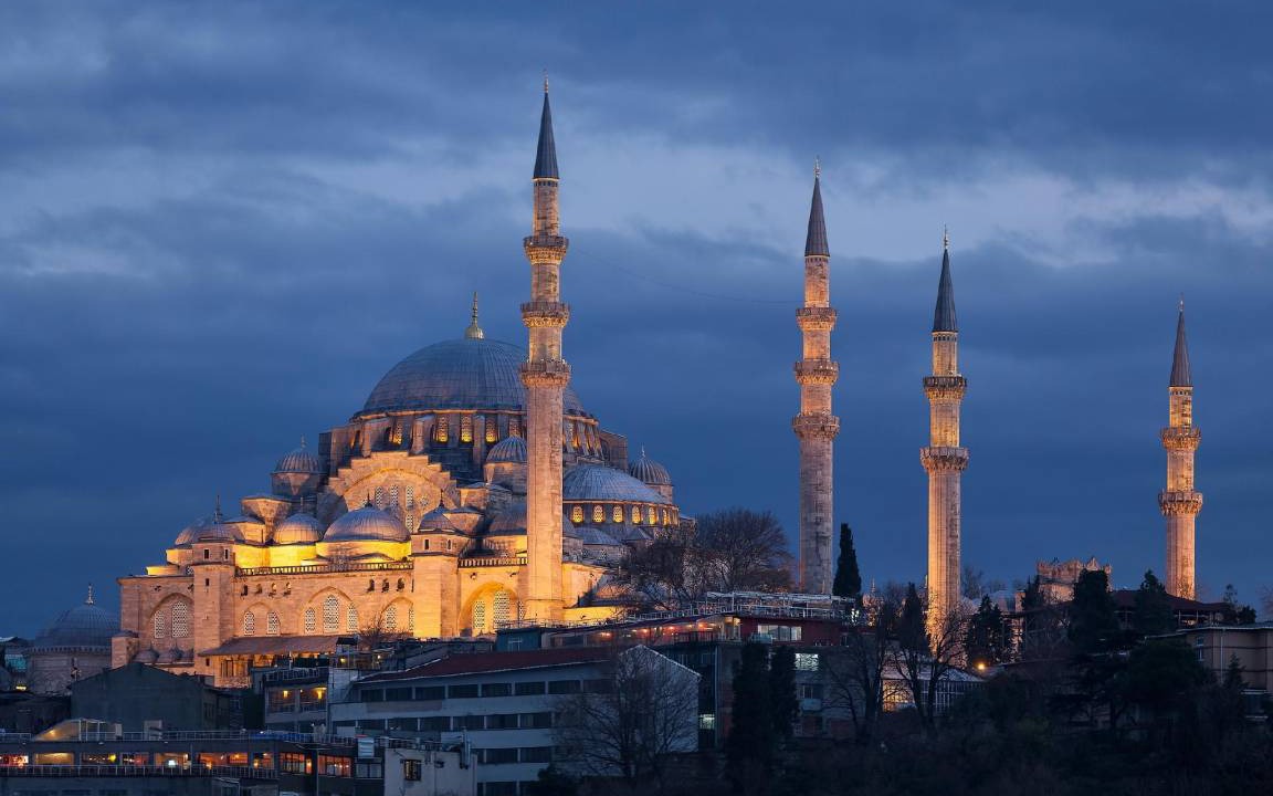 Photo of Others in Fatih