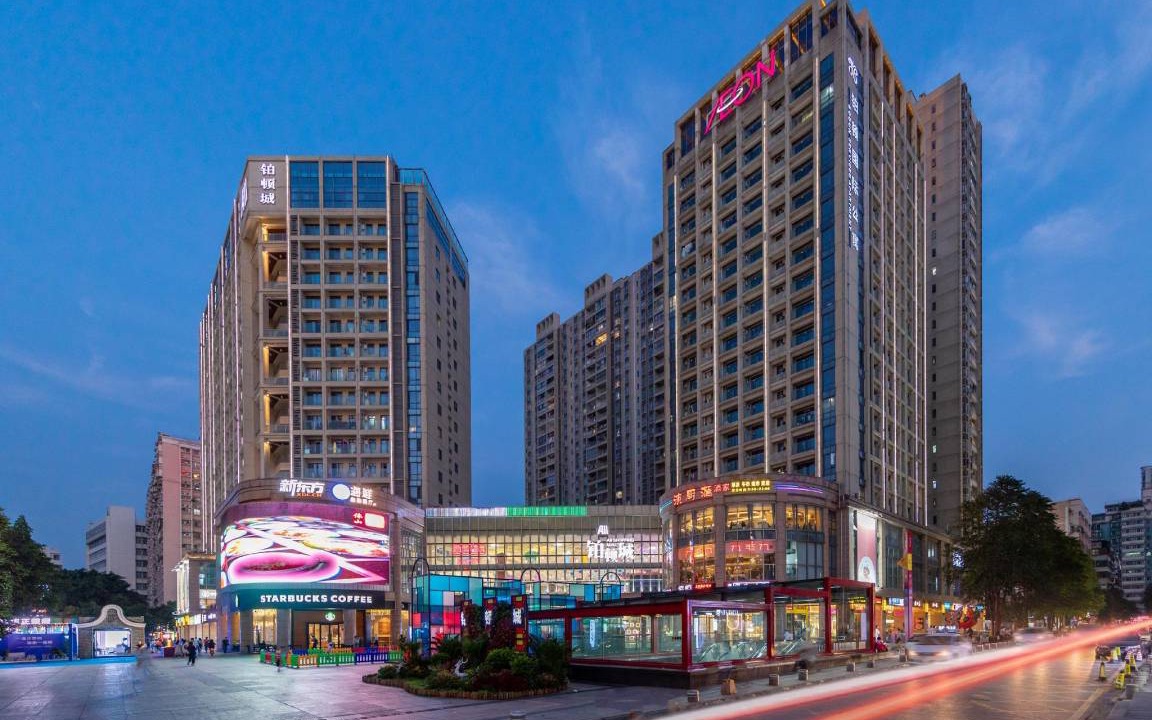 Photo of Buildings in Foshan