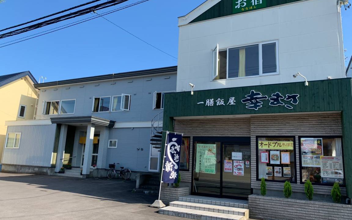Photo of Others in Hakodate