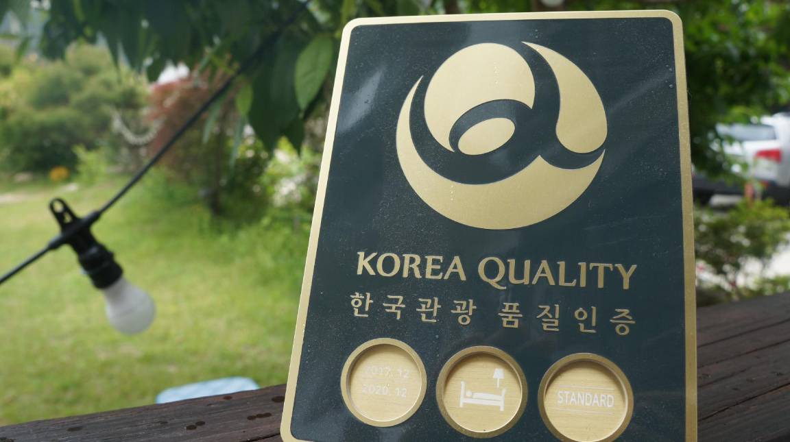 Photo of Others in Seolcheon-myeon