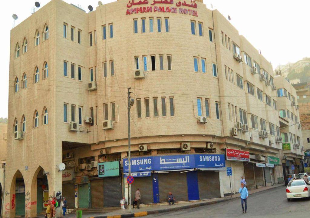 Photo of Others in Downtown Amman
