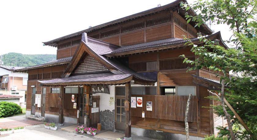 Photo of Others in Nozawaonsen