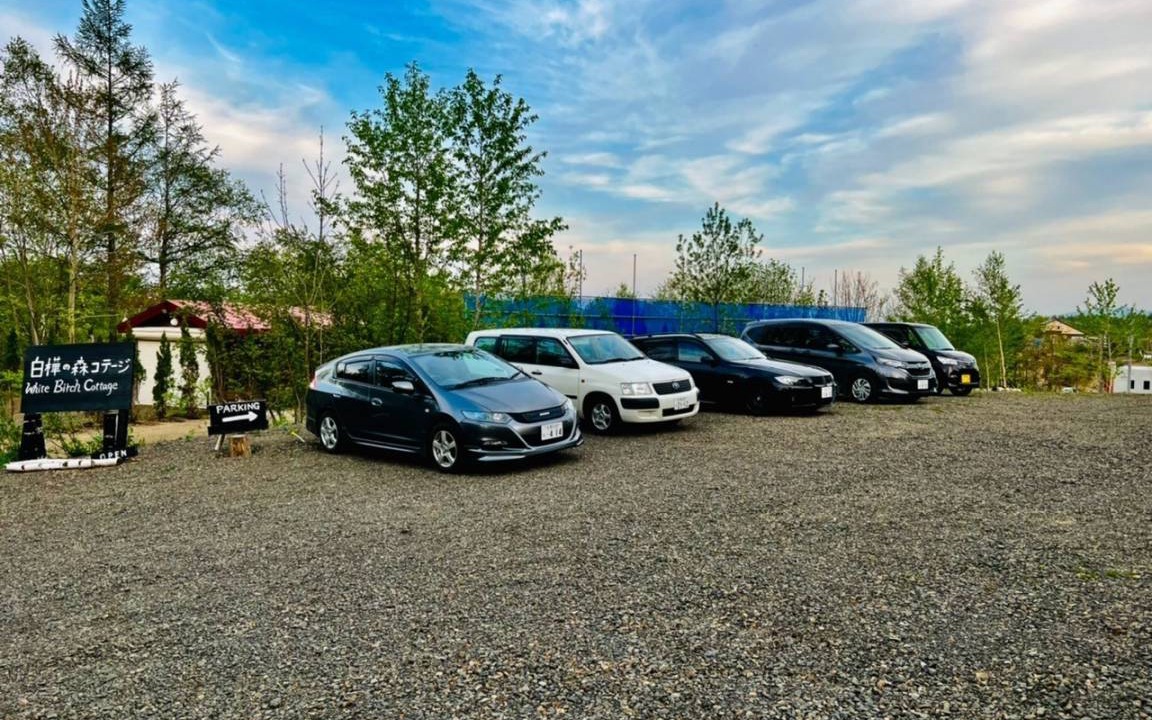 Photo of Others in Abashiri