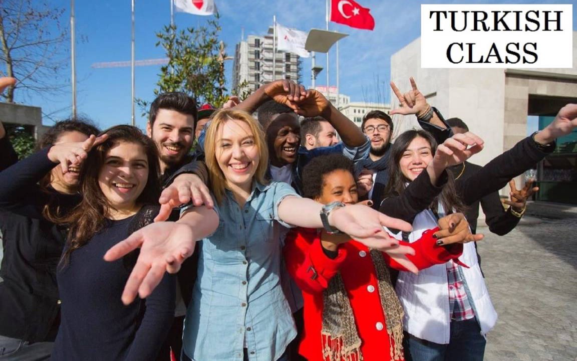 Photo of Others in Fatih