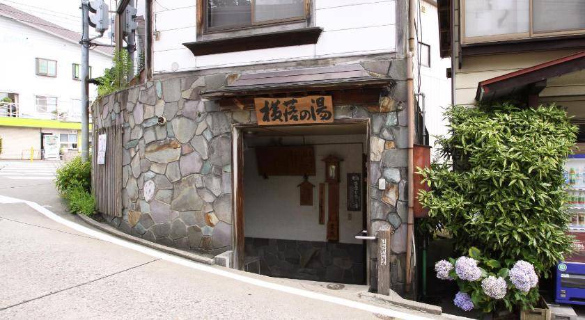 Photo of Others in Nozawaonsen