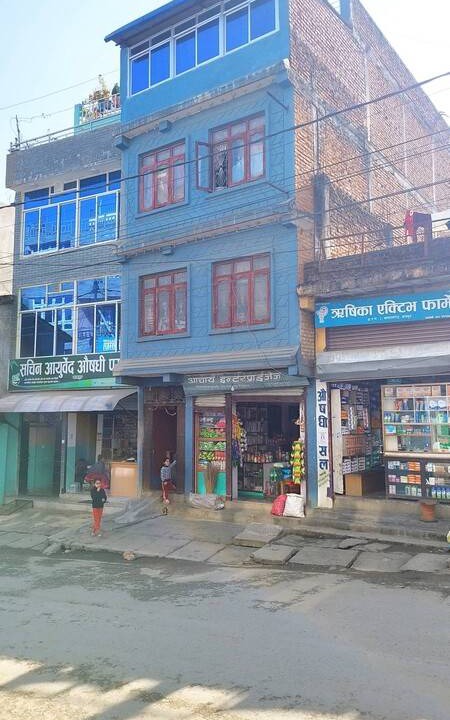 Photo of Others in Baglung