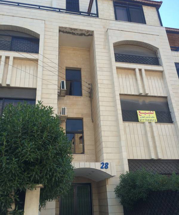 Photo of Others in Amman