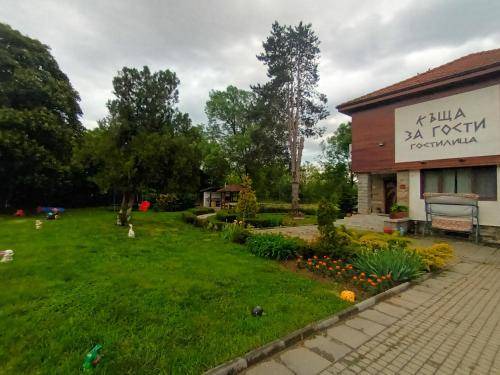 Photo of Others in Dryanovo