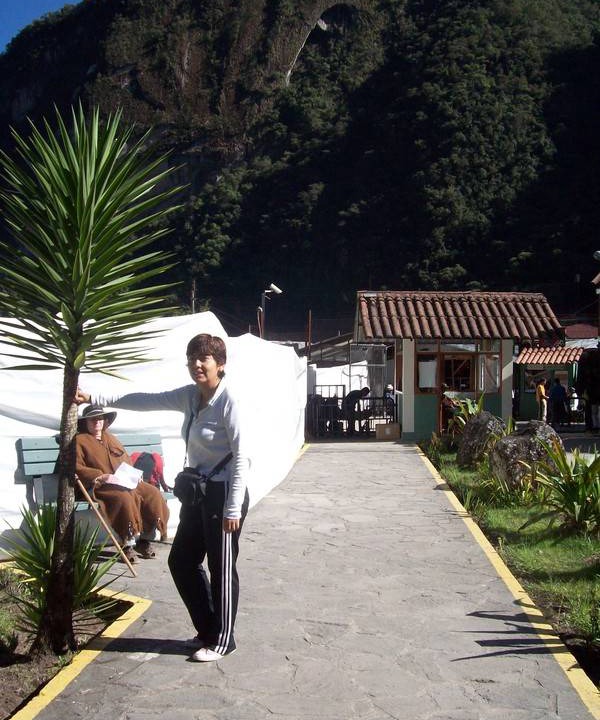 Photo of Others in Santiago de Surco