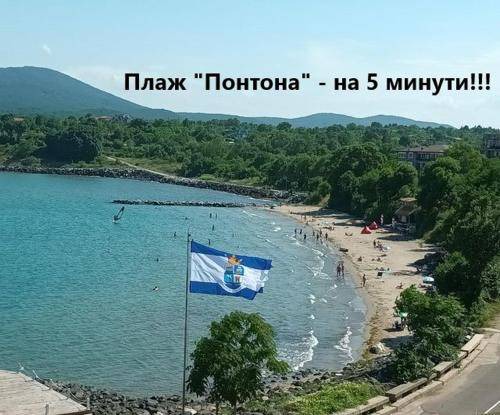 Photo of Others in Tsarevo