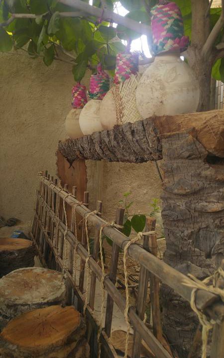Photo of Others in Qeshm