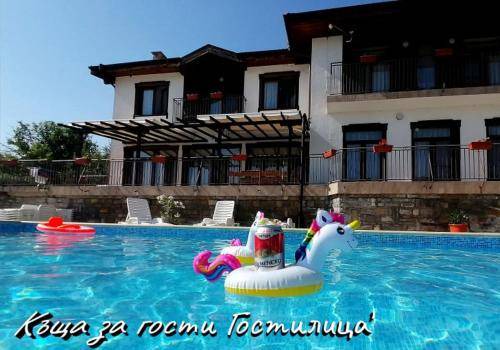 Photo of Others in Dryanovo