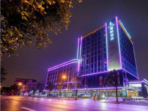 Photo of Buildings in Nanhai