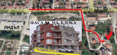 Photo of Others in Tsarevo