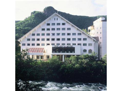 Photo of Others in Kamikawa