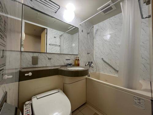 Photo of Bathroom in Koriyama