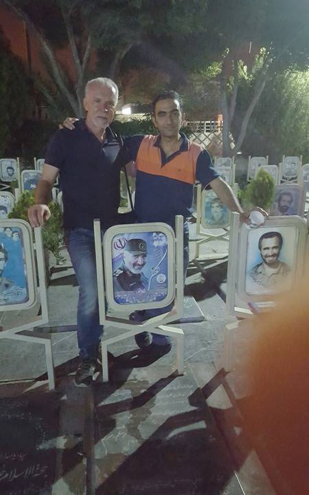 Photo of Others in Darcheh