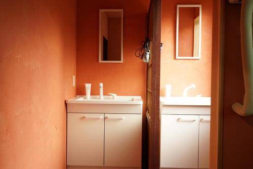 Photo of Bathroom in Yuzawa-machi