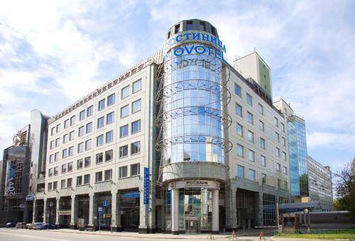 Photo of Others in Tverskoy
