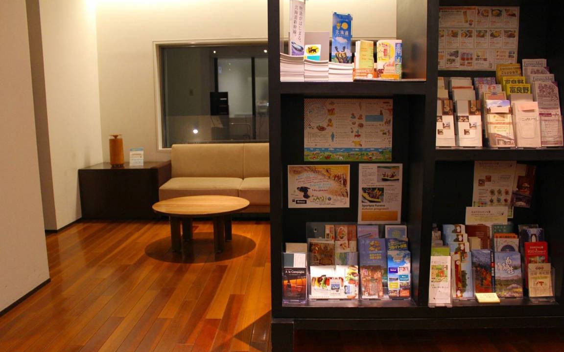 Photo of Livingroom in Furano
