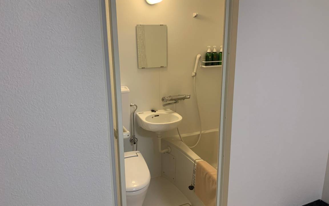 Photo of Bathroom in Sado
