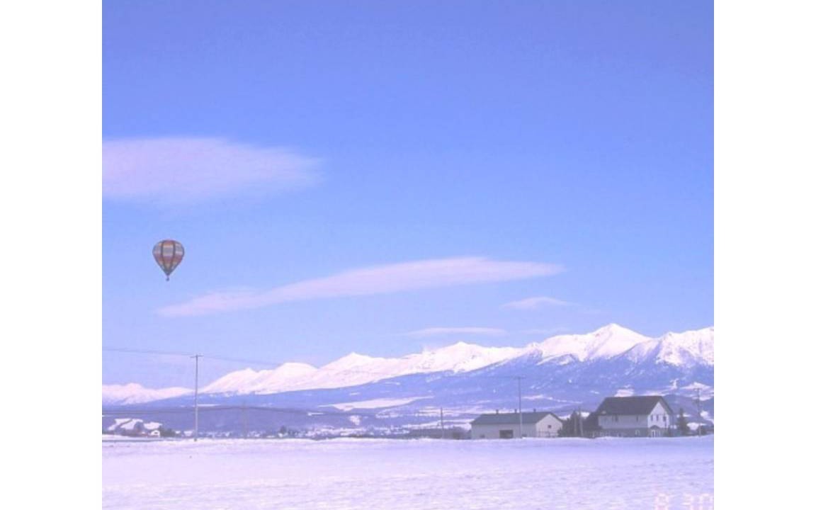 Photo of Others in Furano