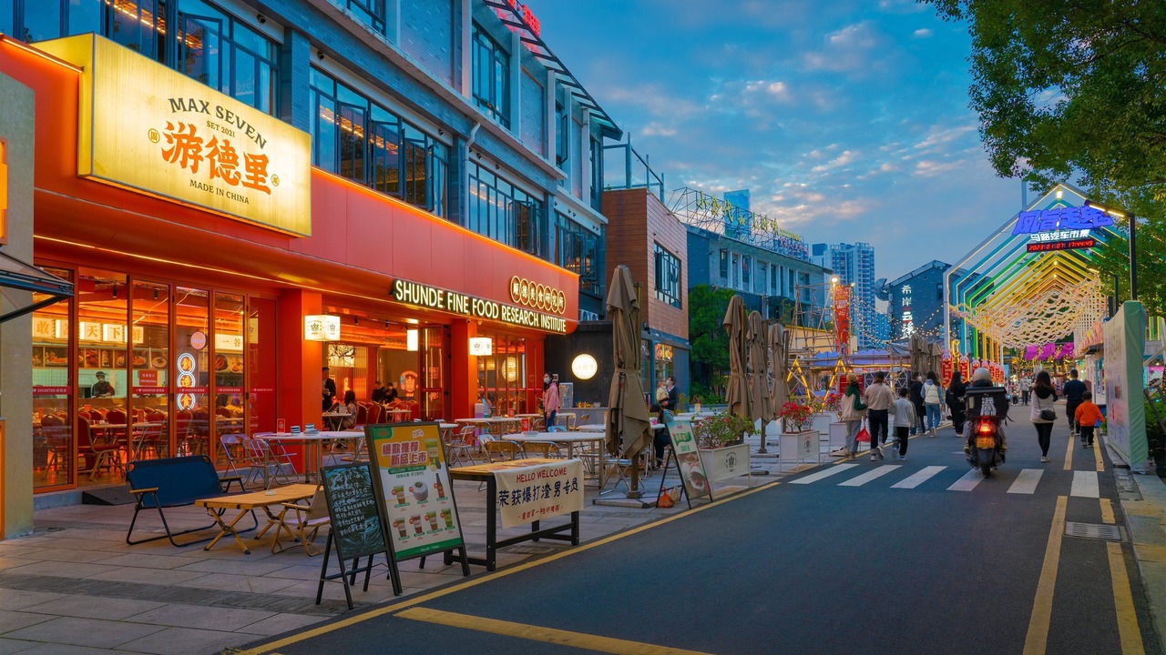 Photo of Others in Shunde
