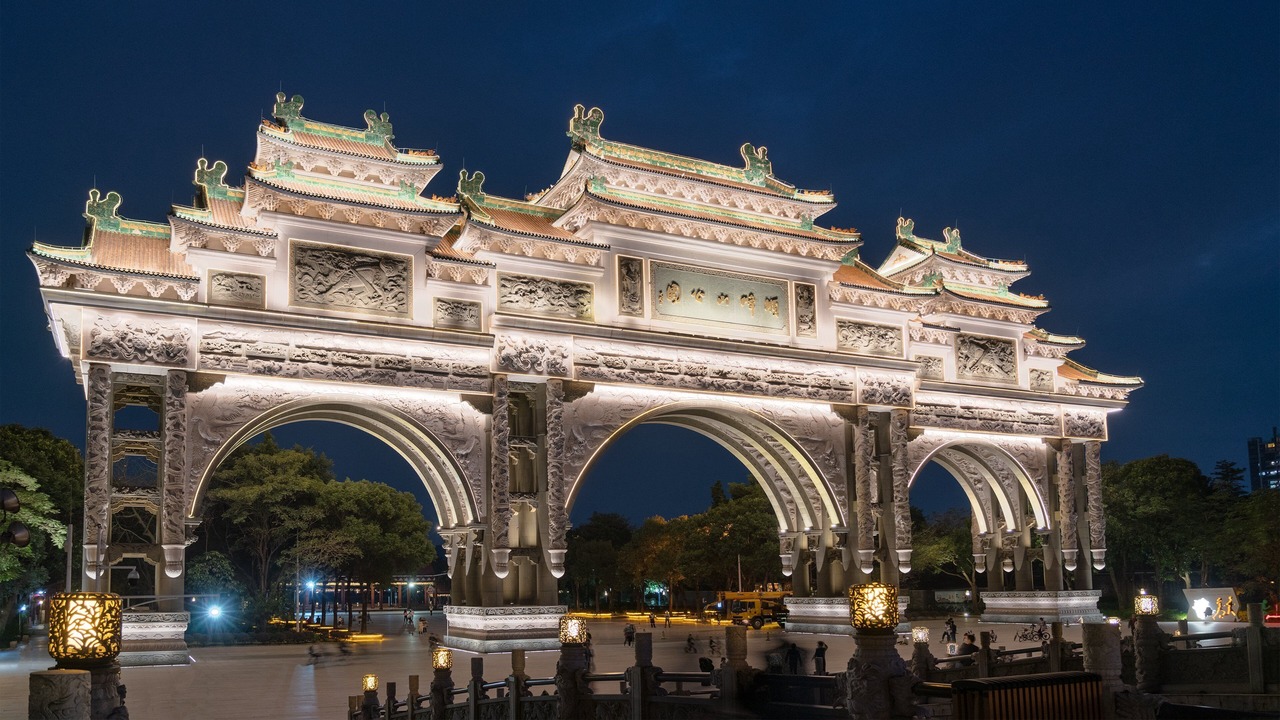 Photo of Others in Shunde
