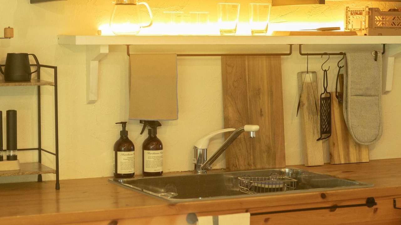 Photo of Kitchen in Nakafurano